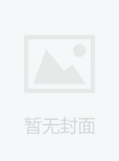 山东省人民代表大会常务委员会公报